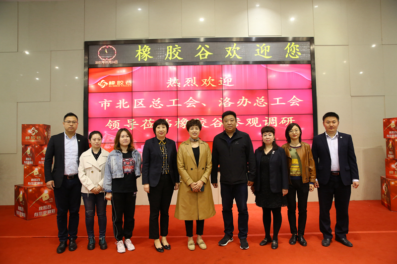 合影_副本_副本.jpg 合影_副本_副本.jpg